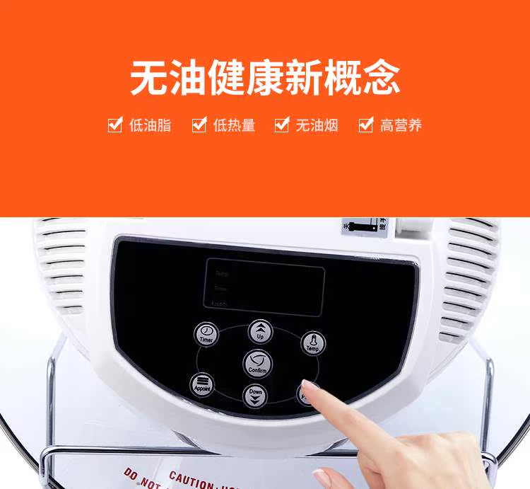 lò vi sóng toshiba Lò vi sóng Hộ gia đình Một lò đối lưu Công suất lớn Không chiên Khoai tây chiên - Lò vi sóng lò nướng electrolux
