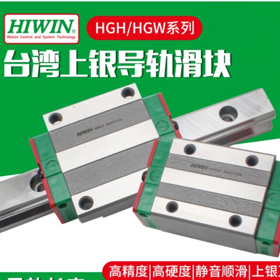苏州冠泰传动科技