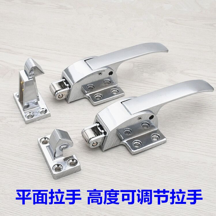Flat oven door lock freezer handle high and low door lock adjustable handle steam cabinet handle convex concave door lock