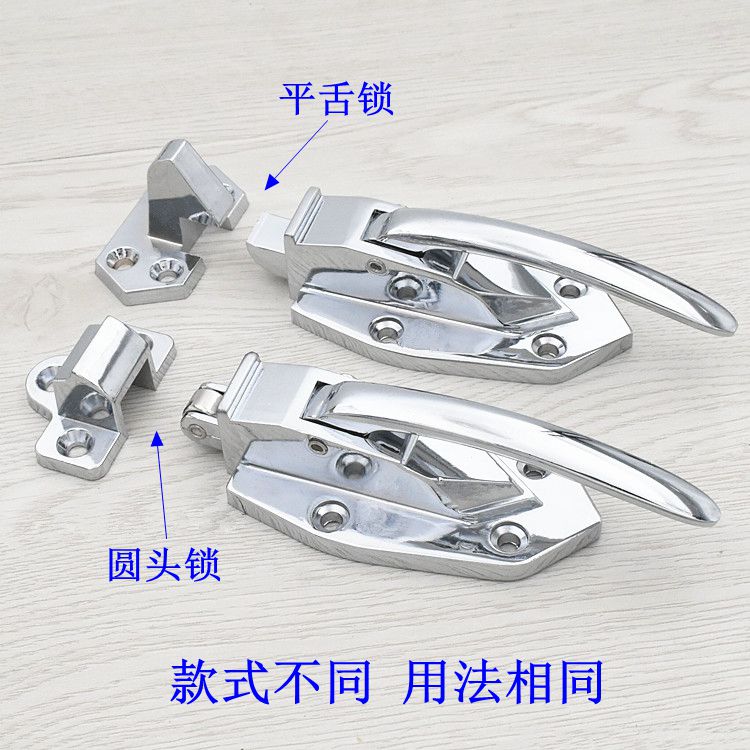 Rihai Hardware Oven Oven Steam Cabinet Handle Refrigerated Depot Ice Bank Flat Door Lock Door Button electric mechanical equipment accessories
