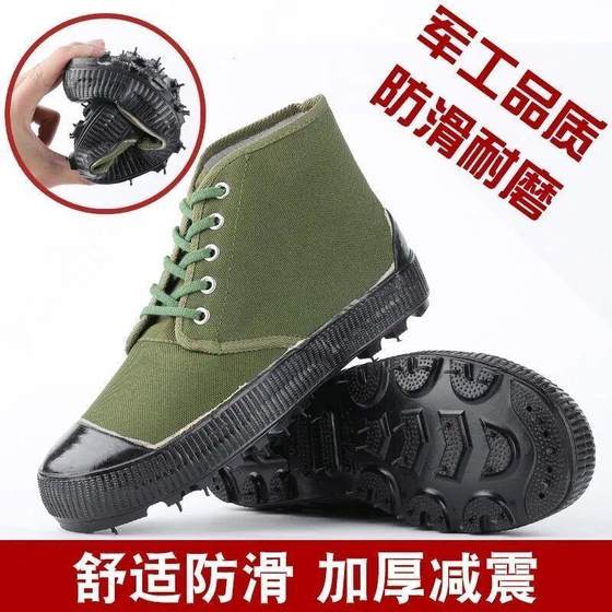 High -help and low -skid construction site Rubber base training, wear -resistant men, low -handed rare shoe women's labor insurance canvas mountaineering shoes

