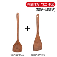 Лопаточка+косой рис ложка