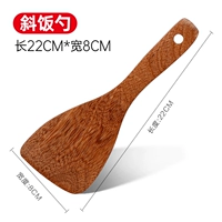 Крошечная рисовая ложка