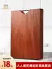 Ebony cutting board Solid wood household cutting board Whole wood mildew-proof fruit sticky board Kitchen chopping board Dormitory small occupation board