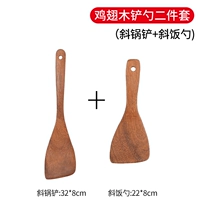 Многолюдная лопаточка+косой рисовой ложка