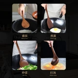 Hon Obout Kitchen Kicken Wing Wood -Устойчивый