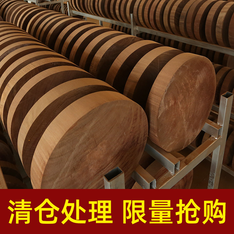 Imported iron wood cutting board cutting board solid wood household cutting board whole wood anti-mildew case board cutting board sticky board defects half price