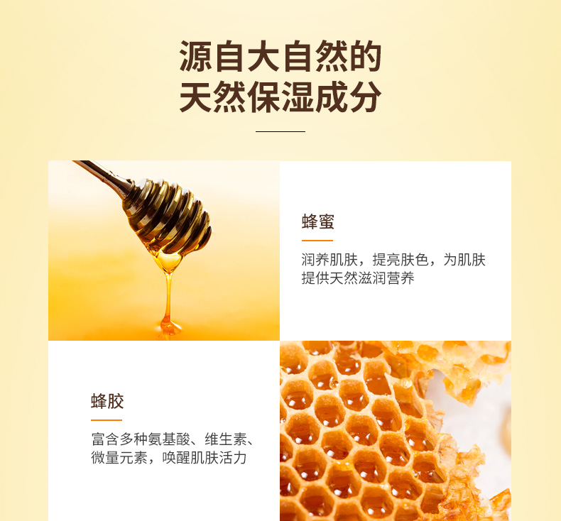 Paparecipe Spring Rain Honey Mask Set 10 miếng dưỡng ẩm làm sáng da - Mặt nạ mặt nạ bùn innisfree