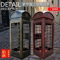 New English style retro refined phone booth bar Pavilion floor decoration home soft decoration props model