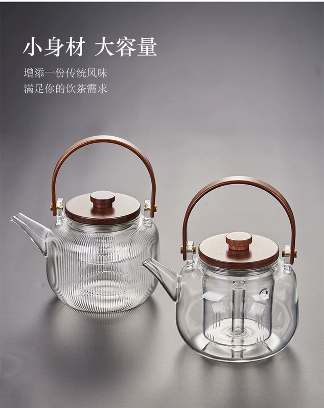 Bếp gốm điện ấm trà ấm siêu tốc Full Bộ trà thủy tinh hộ gia đình hấp trà ấm siêu tốc cảm ứng trà trà đặc biệt bếp binh tra thuy tinh