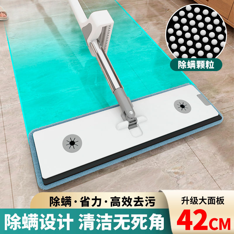 The high end mop large kitchen room for drag land is dedicated to oil eluting and integrated removable cloth skewer to make home water absorption strong