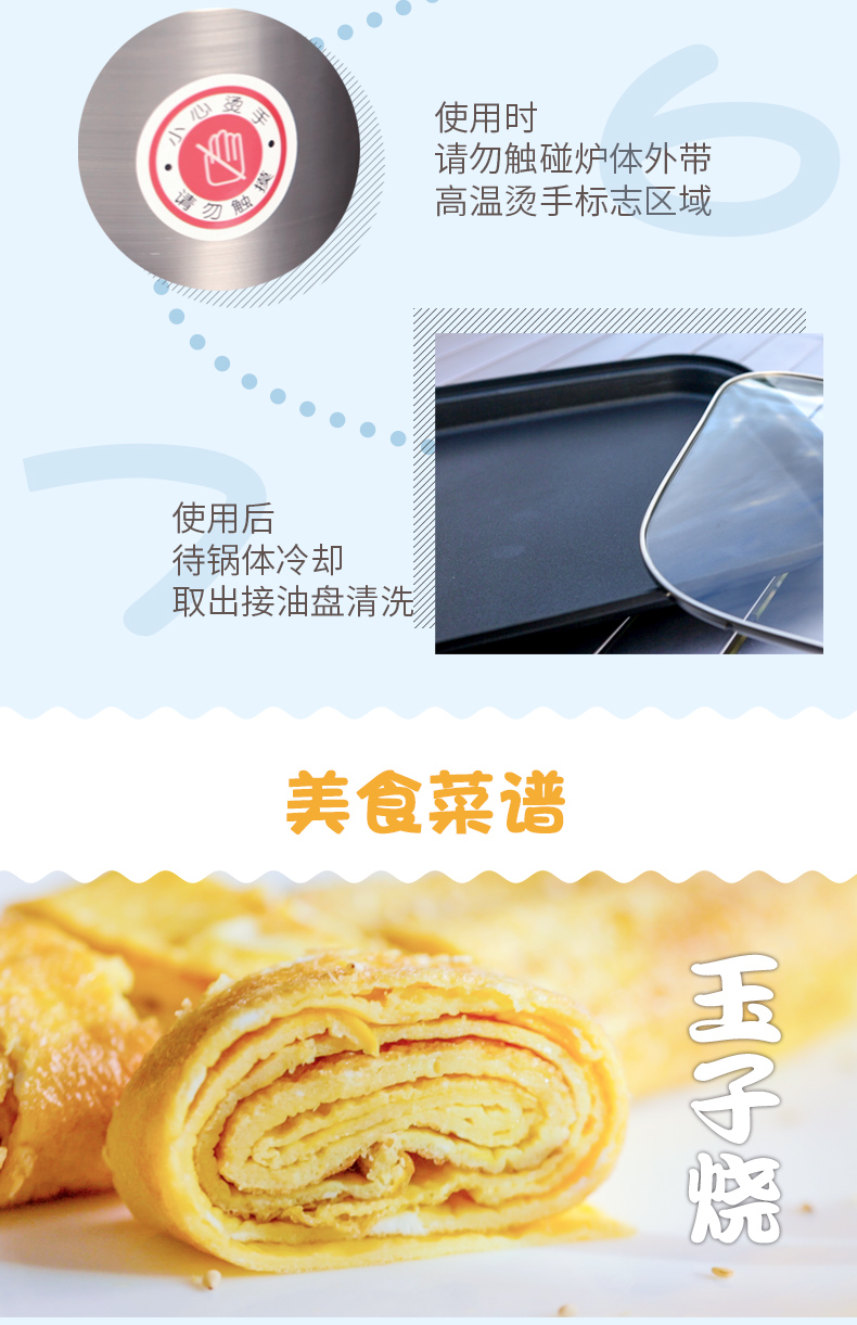Jinyu cassette lò nướng di động nướng thịt nướng bếp gas ngoài trời bếp gas hoang dã với khay nướng - Bếp lò / bộ đồ ăn / đồ nướng dã ngoại bếp ga mini du lịch
