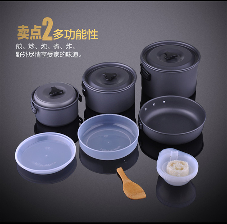 Authentic 1-2-3-4-5 người đặt nồi cắm trại ngoài trời bếp nấu ăn đặt nồi người nồi cao cấp chống dính nồi - Bếp lò / bộ đồ ăn / đồ nướng dã ngoại bếp nướng ngoài trời nhập khẩu