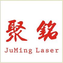 Juming laser invoice tax point payment