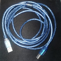 Laser engraving machine USB data transmission line for laser engraving machine 2 5 meters long U mouth plus square mouth Juming