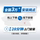 Автомобильный аккумулятор Camel Swan DF подходит для Volkswagen Honda Wuling Baojun Changan Geely KIA Toyota Nissan mini 2