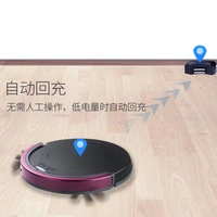 Thông minh bác sĩ Wei tích hợp máy quét robot thông minh siêu mỏng im lặng quét nhà tự động quét tự động - Robot hút bụi máy hút bụi thông minh xiaomi