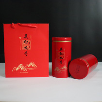 The new two cans of high-grade wild ancient tree black tea premium green tea convex empty tin gift packaging