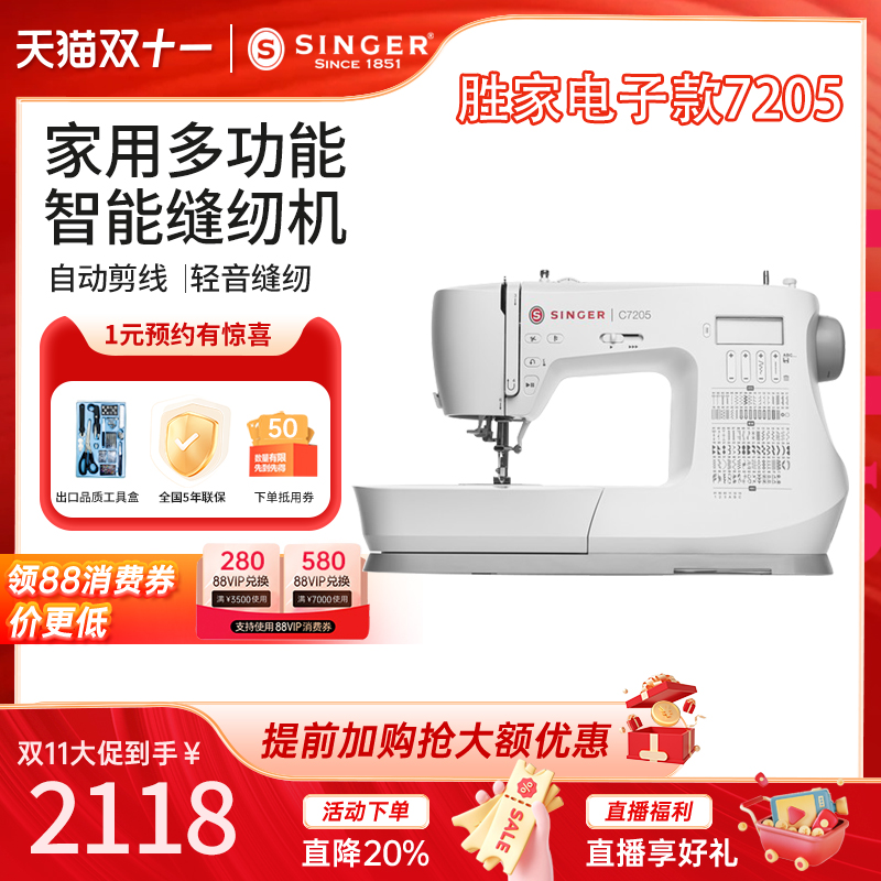 O1CN01i42lkS25CTQMKzCSJ_!!0-item_pic.jpg