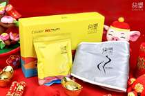 About plastic fruit powder hot compress Aitiya heating vibration fat reduction belt health medicine wrapped plastic belt soso