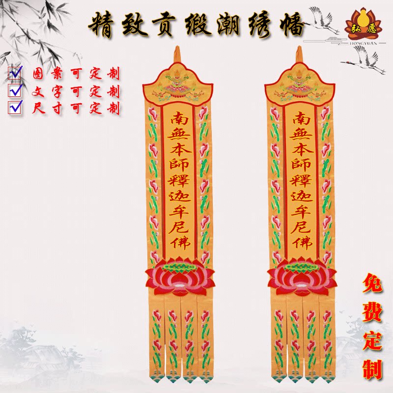 1 m to the House of the House of the House of the House Decorative Articles of the House of the House of the House of the House of the House of the House of the House of the House of the House of the House of the House of the President