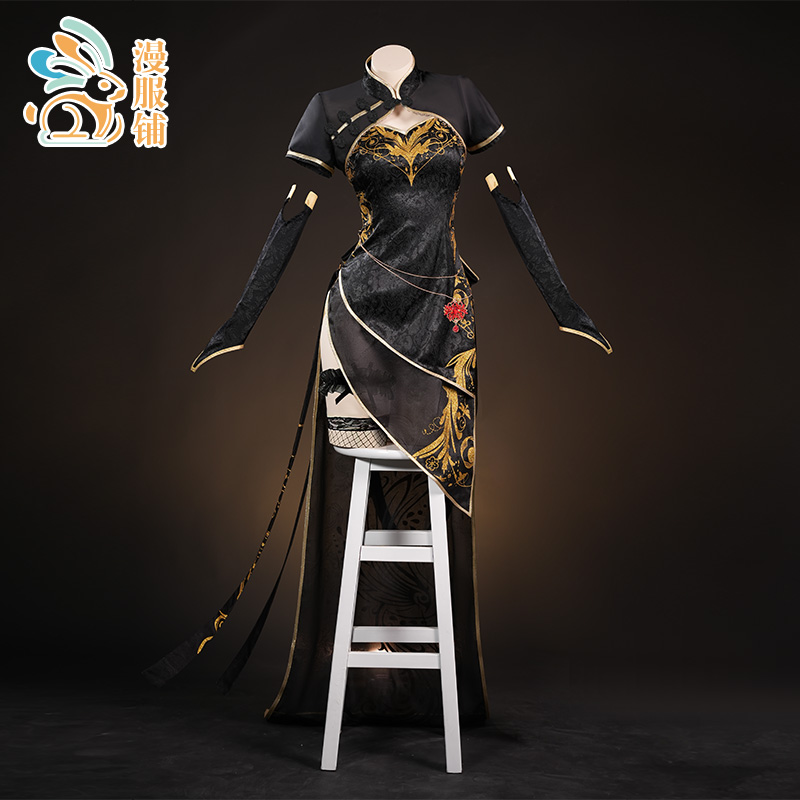 曼富普羅天一 カナリア チャイナドレス コスプレ衣装 女性服 V 中国風 黒紗 チャイナドレス