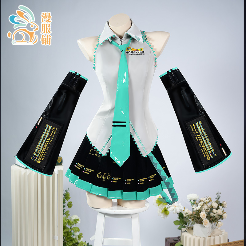 Cosplay Shop in Stock Initial Sound V2 Official Cosplay Costume Liquid Pimiku Cosplay Costume Liquid Pimiku
