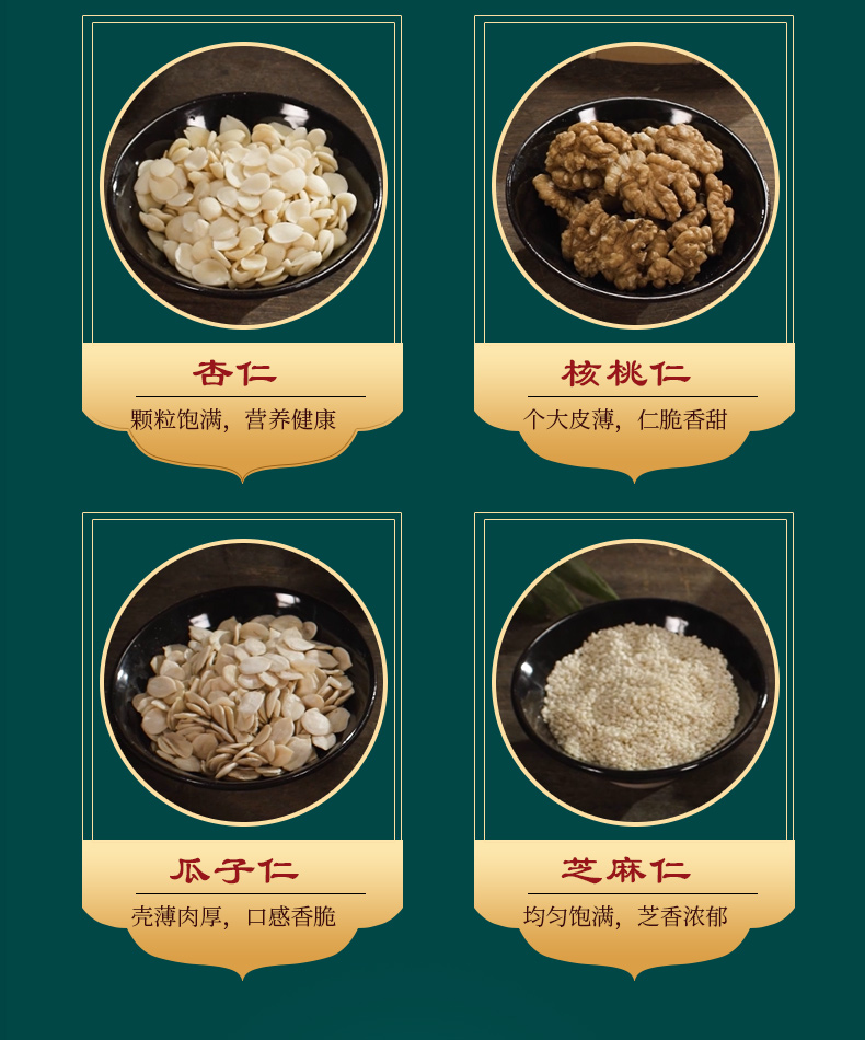 【福海月】中秋月饼高档礼盒150g（铁盒