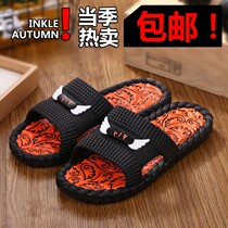 Summer slippers Men indoor non-slip plastic soft bottom household one-word drag mens sandals summer wear-resistant bathroom