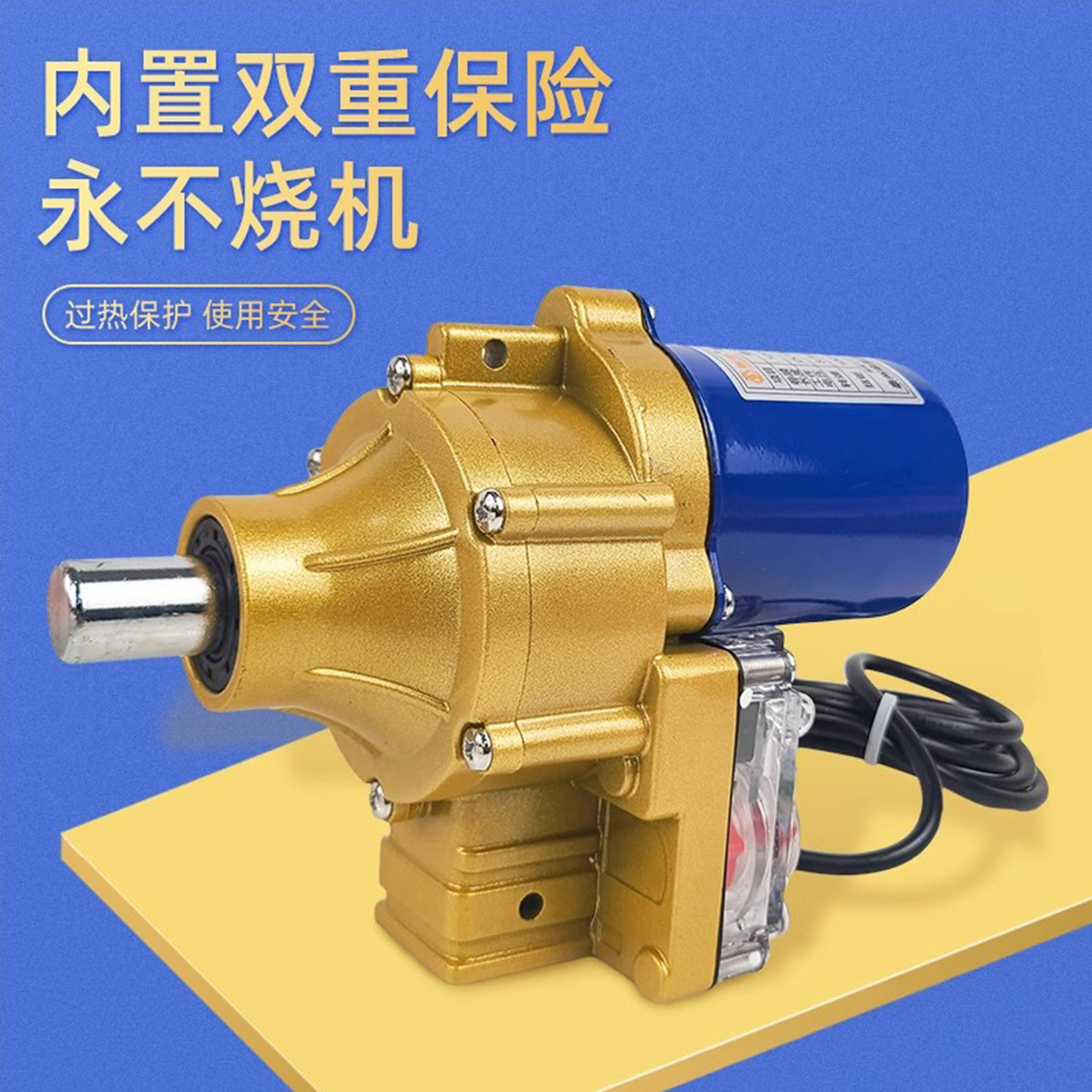 大棚手机温控电动卷膜器手摇自动智能放风机：现代农业的智能守护神！