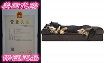 Furhaven Pet Dog Bed ) Orthopedic Quilted Sofa-Style Couch P