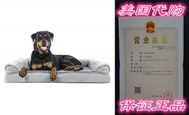 FurHaven Pet Dog Bed ) Orthopedic Ultra Plush Sofa-Style Cou