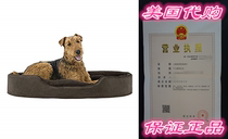 FurHaven Pet Dog Bed ) Oval Pet Bed for Dogs Cats - Av
