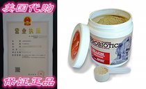 FullBucket Daily Dog Probiotic - Support Natural Digestion