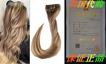 Full Shine 14 inch 120gram Balayage Remy Ombre Clip In Exten