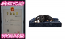 FurHaven Pet Dog Bed ) Deluxe Orthopedic Chaise Couch Pet Be
