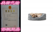 FurHaven Pet Dog Bed ) Oval Pet Bed for Dogs Cats - Av