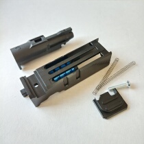 The P1 G17G34G19 General CNC Aviation Aluminum Seat Set P3 P7 seat modification accessories