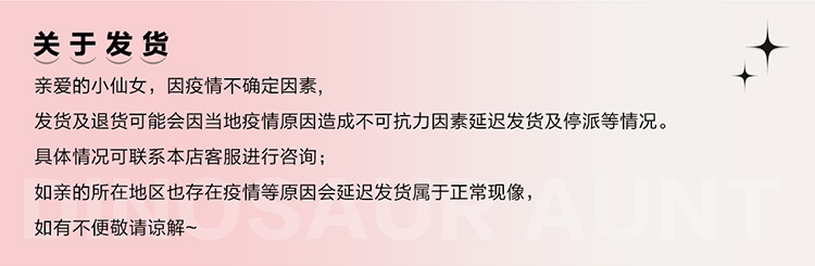 自定义 20220304