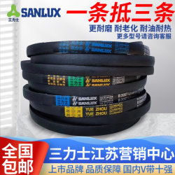 a b 813 820 825 830 838 850 Sanlux 삼각형 벨트 a 유형 b 유형 벨트 전송 벨트 Yuezhou