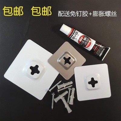 Mirror glass hanging piece hook mirror hook hanging piece furniture hardware thickened connector without punching