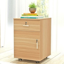 Wooden office cabinet floor-standing file cabinet with lock three drawers data Cabinet storage Mobile low cabinet under the table small cabinet