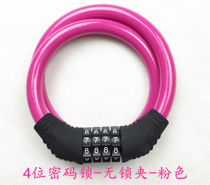 Self-girls electric coded lock stationary burglar-proof ring carry convenient portable child child bike