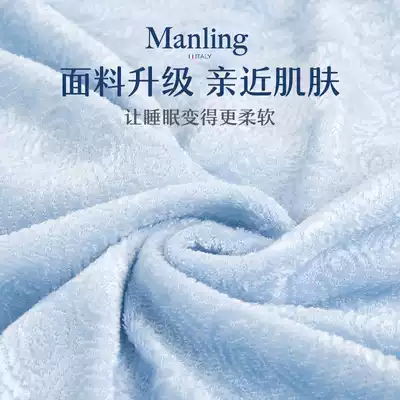 Pillowcase Memory cotton pillowcase Double single student dormitory pillowcase Summer breathable original pillowcase Non-pillow