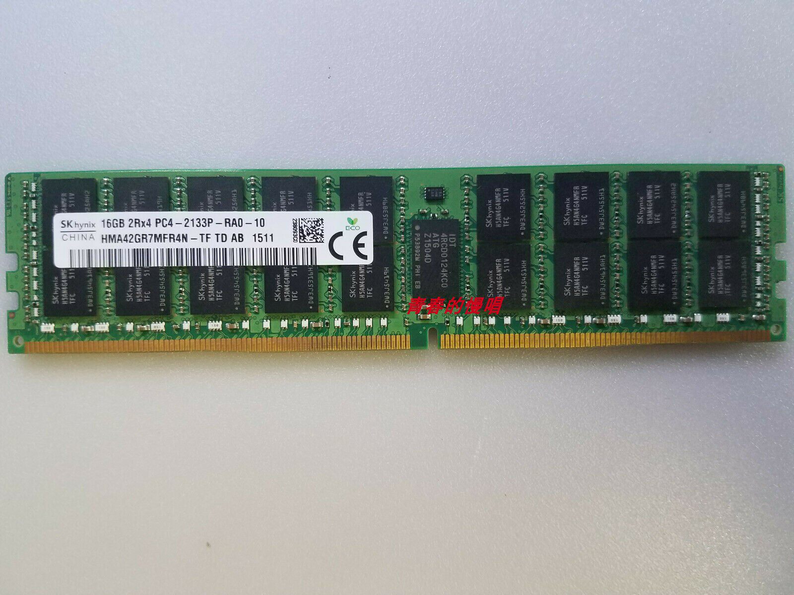 Barrette RAM SK Hynix 16 Go DDR4 2133 MHz ECC RDIMM - Pour Serveur - Occasion Fonctionnelle