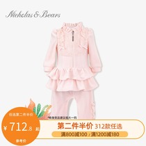 Ligao pyrene Bear baby jumpsuit Female treasure Haiyi Long sleeve spring and summer newborn childrens clothing Newborn pajamas Cotton spring and summer climbing clothes