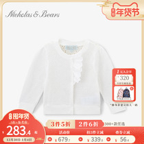 nicholasbears autumn girl child's foreign-style undershirt female baby sweater pure cotton sweater coat coat