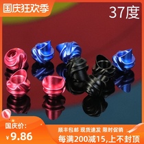 Peephole composite bow core peephole CNC metal peephole Cape peephole 6 Kinds of hole core 37degree 42 archery