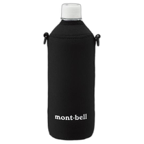 Japan direct mail montbell plastic bottle insulation cover 0 5 liter water bottle