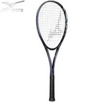 Japan direct mail Mizuno MIZUNO only racket frame empty racket stringless tensioned unthreaded racket soft